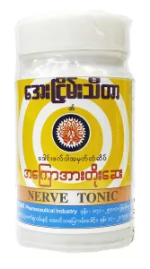 Aye Nyein Thida Nerve Tonic Tablet